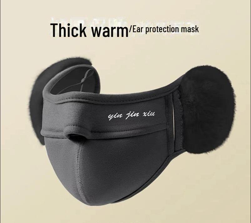 Зимняя ветрозащитная велосипедная маска с защитой глаз и наушниками