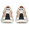 Anta Star Series Star C202 Comfortable Non-Slip Wear-Resistant Low-Top Running Shoes Women Running Shoes Beige Gray 122135580A-1