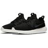 Nike Roshe Two Черный Антрацит Парусный Вольт Женские 844931-002