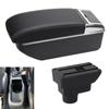 Car Armrest Opel Corsa D Retrofit Storage Box Car Accessories Retractable Dual Layer