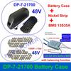 Корпус для аккумуляторов POLLY DP-7-21700 Вмещает 70 шт. элементов 21700 Пустой ящик Никелевая полоса 10S 13S 14S 35A DP-2170-7 Для DIY 36V 48V 52V Аккумулятора