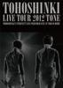 DVD TOHOSHINKI - TOHOSHINKI LIVE TOUR 2012 -TONE- (3 AVBK7908991 Avex Trax, S.M. 2012 Япония Танцевальная и Электронная Б/У