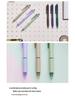 Гелевая шариковая ручка Monami Trio Color - 0,38/0,5/0,7 мм