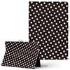 Igcase Fire HD 8 Released In Exclusive Notebook Direct Pasting Polka Pattern 008248 (8th Generation, 2018) Case, Type, Cover, Type, Dots, Black,