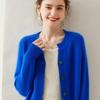 Women's Double-Stranded Thickened Cashmere Cardigan – Round-Neck, Loose Fit, Long-Sleeve Sweater for Autumn/Winter 
