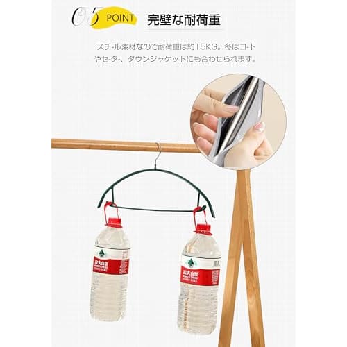 Cozyone Non-Slip Hangers, 10-Pack, Anti-Slip, Slim, for Drying Clothes, Jacket Hangers, Storage Hangers, Heavy-Duty Hangers, Keeps Clothes from Slippi