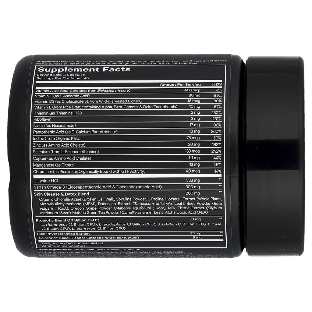 Clearface Витамины+, 90 растительных капсул