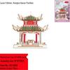 Деревянная 3D-головоломка: Hongtai Aiwan Pavilion Модель-конструктор для детей