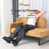 5-Airbag Full Wrap Leg Massager with Simulated Air Wave Massage