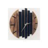 Modern Wooden Wall Clock 50cm
