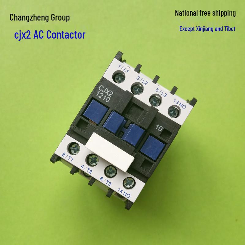 AC Contactor CJX2 1810/2510/1201, Silver Contacts, 3210 Full Copper Coil, 220V/380V
