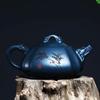 300ml Ceramic Teapots Chinese Ceramic Kettle Gift High Quality Handmade Kongfu Tea Set Celestial Clay Purple Clay Pot
