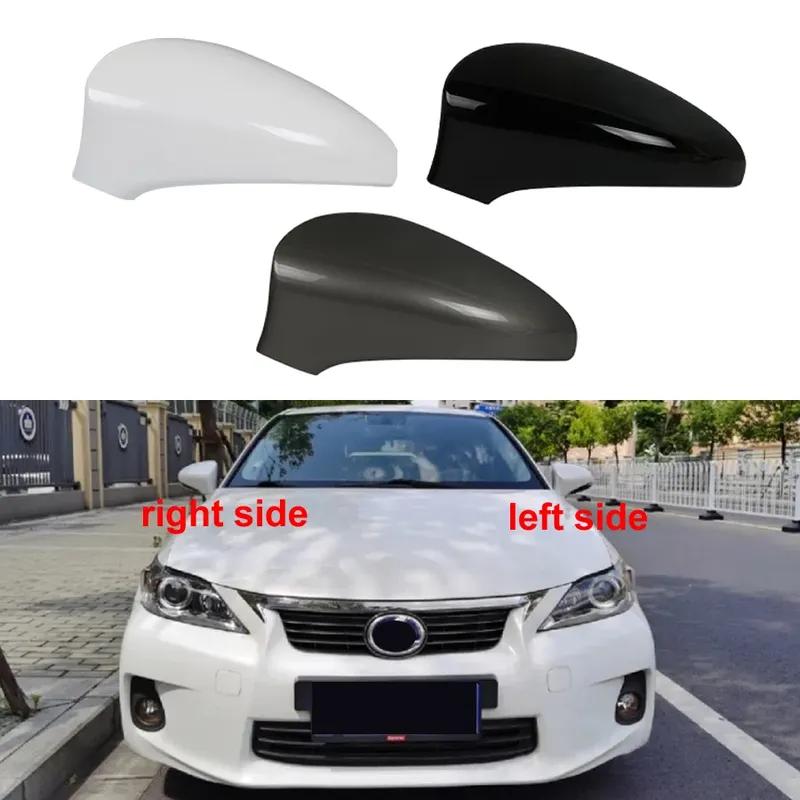 For Lexus CT CT200 2011 2012 2013 2014- Car Accessories Reversing Mirror Cap Shell Rearview Mirrors Rear Cover