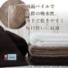 Imaa Imabari Сертифицированное тонкое банное полотенце Сделано в Имабари Идеально для саун и полотенца светло-коричневого x коричневого x белого цвета, набор из 3 штук, легкое, впитывающее, быстросохнущее,