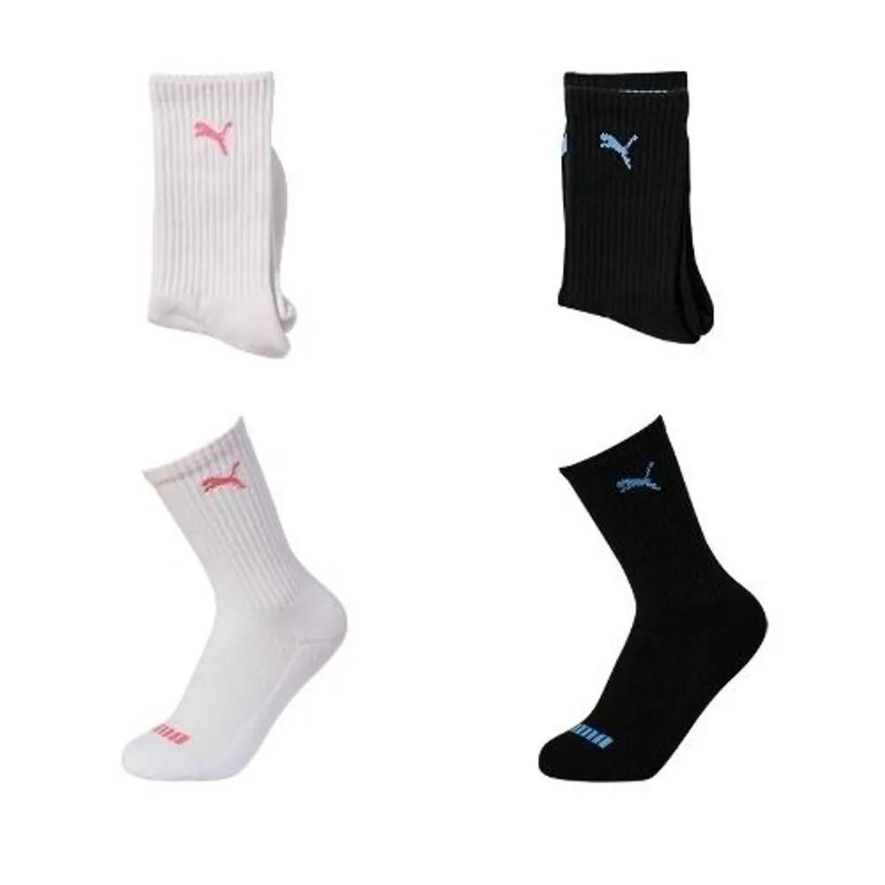 PUMA ALL DAY Women's Crew Socks (Select 1 of 2)_637999
