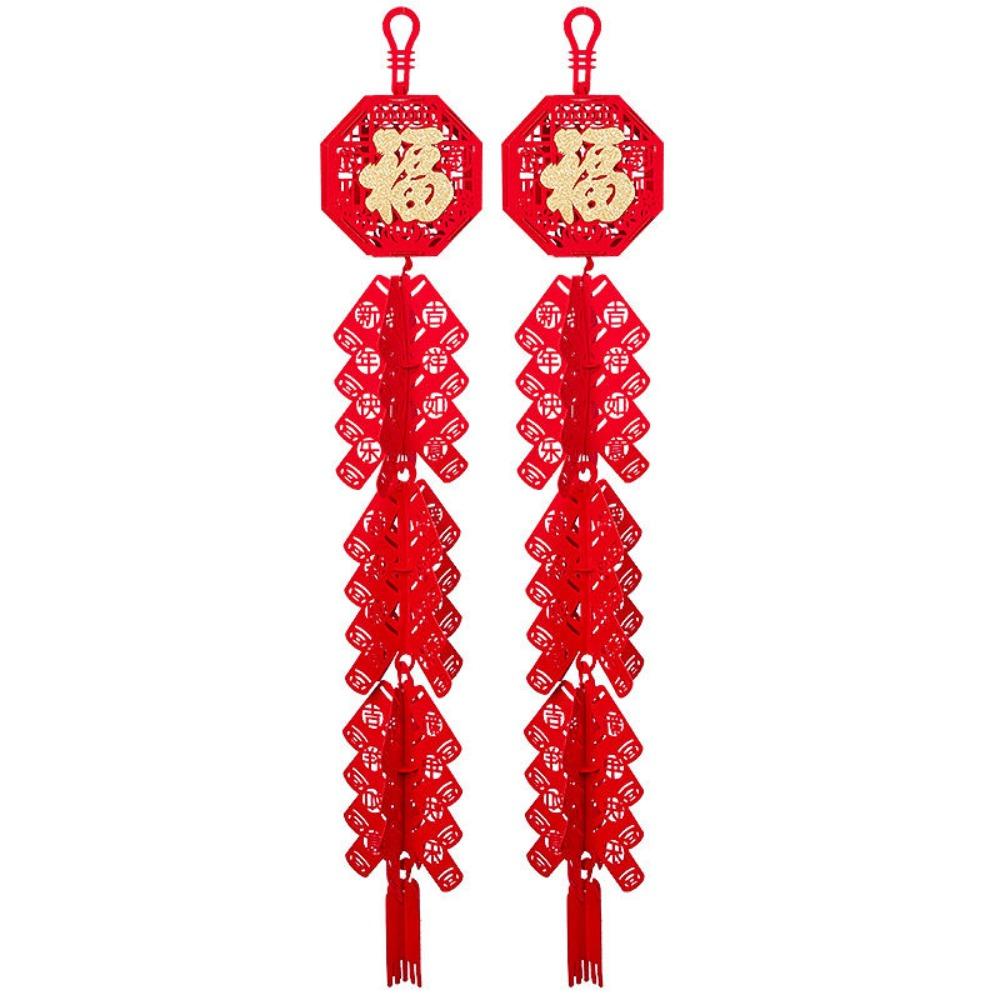 Позолоченные китайские иероглифы, нетканый кулон-фейерверк, украшение для помещения, весенний фестиваль