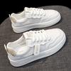 Summer Thin Mesh Breathable Leather White Shoes Women's New Thick Bottom Shoes Casual Sports Single-Layer Shoes