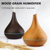 Wood Grain Color Air Humidifier, Aroma Diffuser Essential Oil Machine with Colorful Night Light, Remote Control, Timing Function