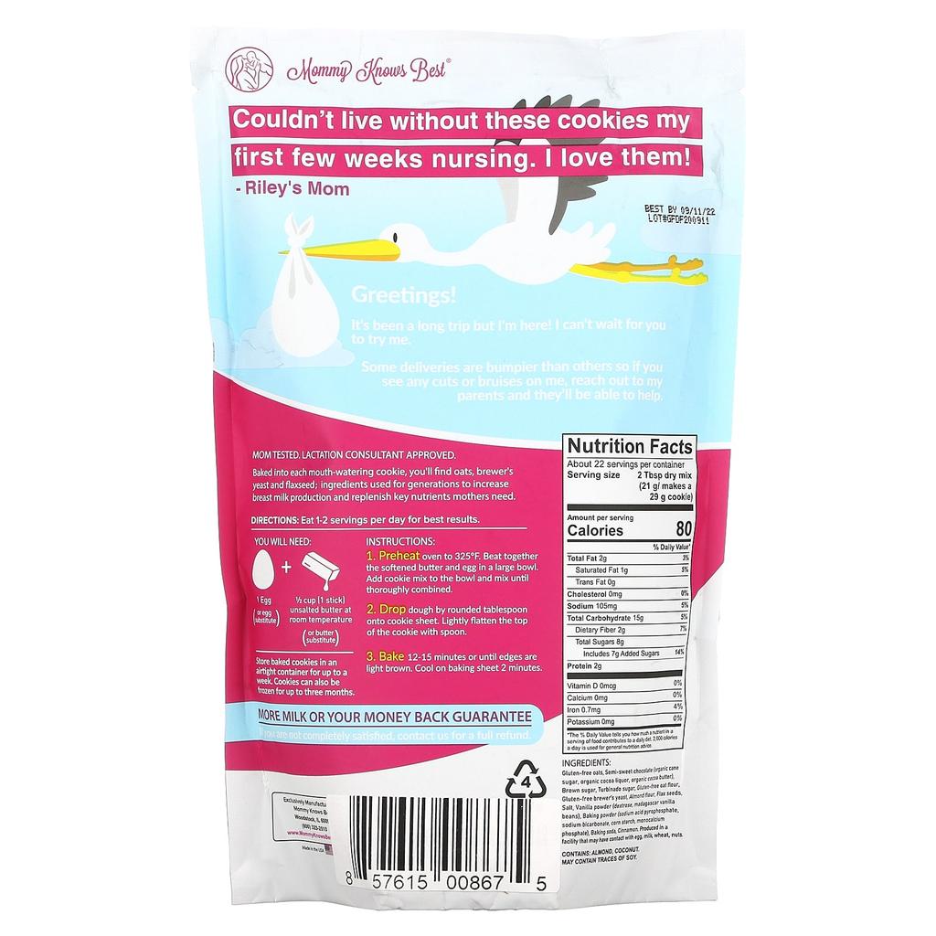 Mommy Knows Best, Nursing Cookie Mix, Oatmeal Chocolate Chip, 16 oz (454 g)