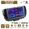 Android Carplay Car Radio For KIA Soul SK3 2019-2020 Multimedia Player Head Unit Stereo GPS Navigation BT WIFI 2+32GB