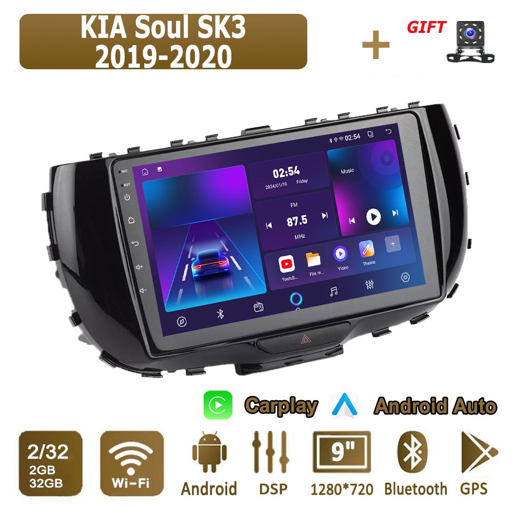 Android Carplay автомобильное радио для KIA Soul SK3 2019-2020 мультимедийный проигрыватель головное устройство стерео GPS навигация BT WIFI 4+64 ГБ
