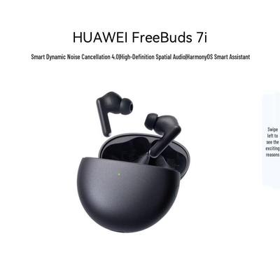 Huawei Беспроводные наушники Bluetooth FreeBuds 7i с шумоподавлением