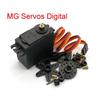 MG995 MG996 Servo Metal Gear for Model Helicopter Boat for Arduino UNO DIY Mechanical Arm MG946R MG945R MG996R