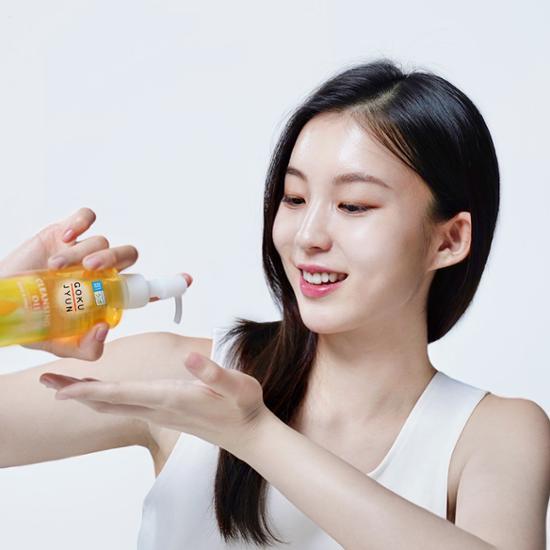 GOKUJYUN Gokujyun Cleansing Oil 200ml*2 Planning