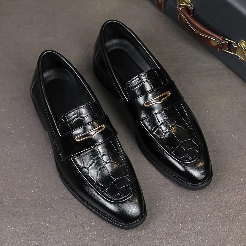 Fashion Casual Men's Loafers Classic Comfortable Business Style Adult Leather Shoes Fashion Party Black and Brown Are Versatile Hombre