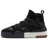 Оригиналы Alexander Wang x Adidas Originals Aw BBall 'Черный' CM7823
