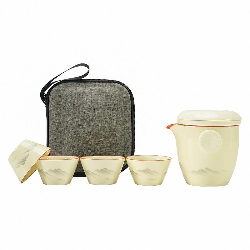 1011 New Qianli Jiangshan Kuaike Cup Portable Outdoor Travel Tea Set Ladies One Pot Two Cups High-end