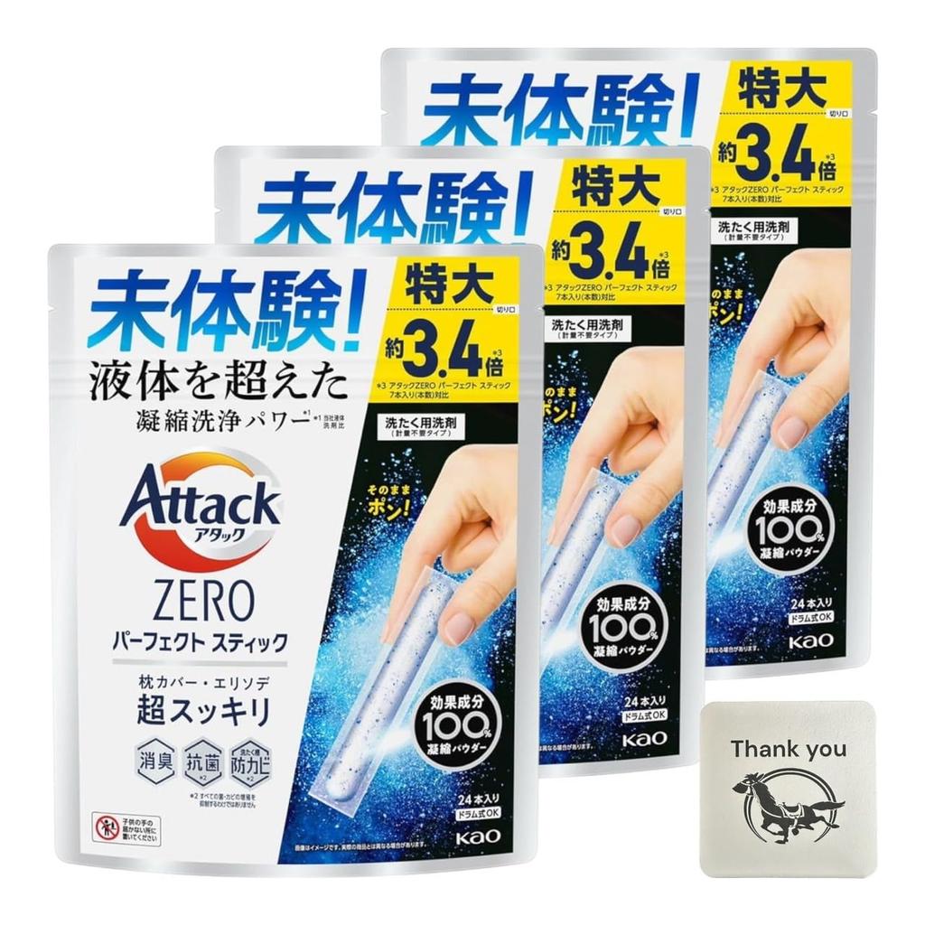 Средство для стирки Attack ZERO Attack Perfect Stick Концентрированная очищающая способность, превосходящая эффективность жидкостей Очищает даже жидкости с приятным зеленым ароматом