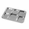 Поднос для еды с отделениями Shengjia из нержавеющей стали 304