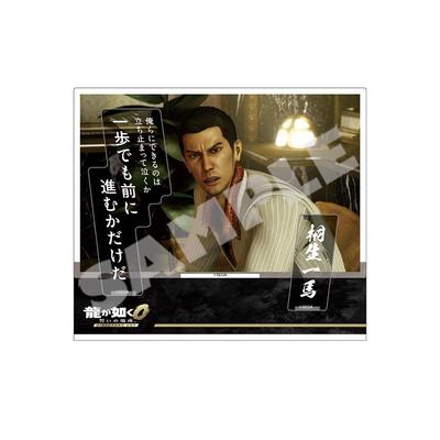Место Клятвы Диалог Акриловая Подставка Кадзума Кирю "Yakuza 0 Director's Cut"