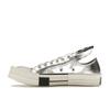 Rick Owens x Converse TURBODRK Chuck 70 Low Серебряный лак Унисекс Кроссовки Эглет Черный A01292C