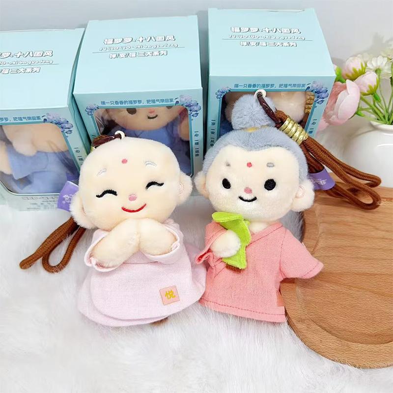 Fuloruo An Series Little Monk Pendant, Buddhist Healing Style Anluoluo Novice Doll Bag Keychain, Gift for Couples Bag Charm