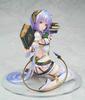 Alter Atelier Sophie: The Alchemist of the Mysterious Book - Plachta 17 Scale Complete Figure