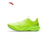 ANTA Mach 6 Men's Performance Running Shoes