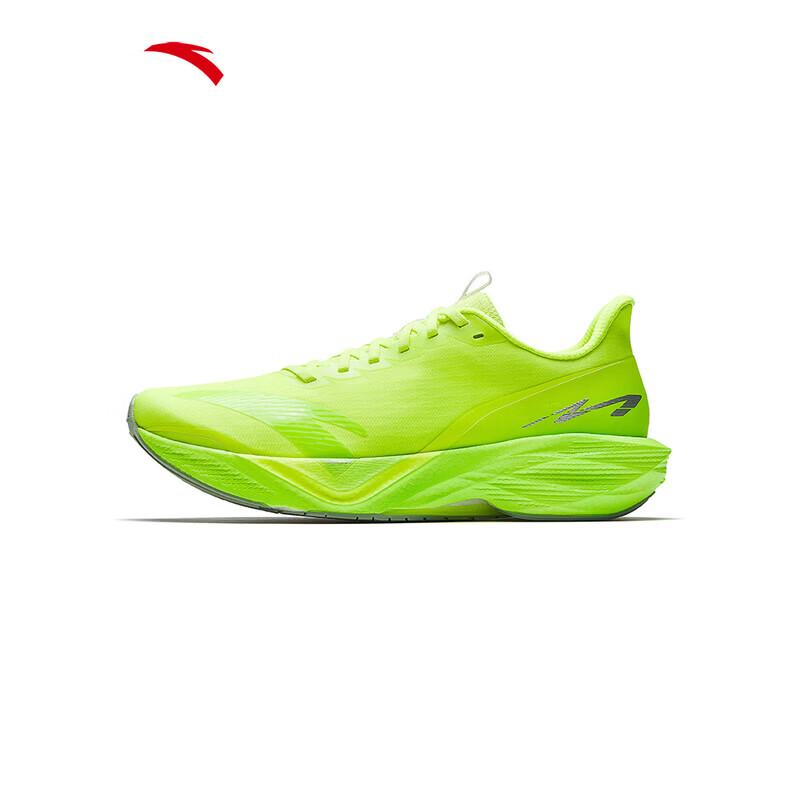 ANTA Mach 6 Men's Performance Running Shoes
