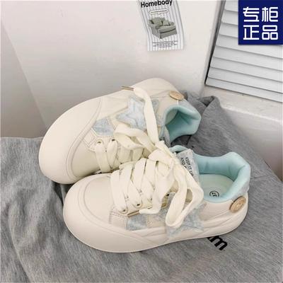 Новые весенние и летние кроссовки на толстой подошве 2024 года, женские кроссовки в стиле портвейна Harajuku Stars, спортивная обувь для сноуборда, оригинальные белые туфли