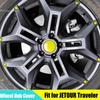 Подходит для Chery JETOUR Traveler T2 2024+ Автомобильный колпачок ступицы колеса с логотипом, модифицированный высококачественный колпачок ступицы из ABS, автомобильная отделка