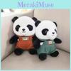 Red Panda Adorable Plush Toy Cute Cartoon Zoo Souvenir Kids Animal Gift Doll