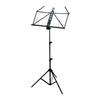 Barclay Lightweight Aluminum Music Stand MS-380A Black with Soft Case