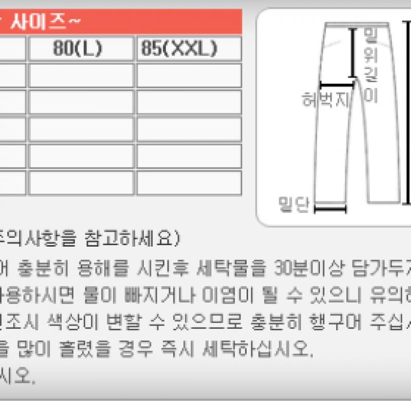 New Balance Half Club  W High Waist Move Leggings nbnsa4W032 Bu Light Khaki