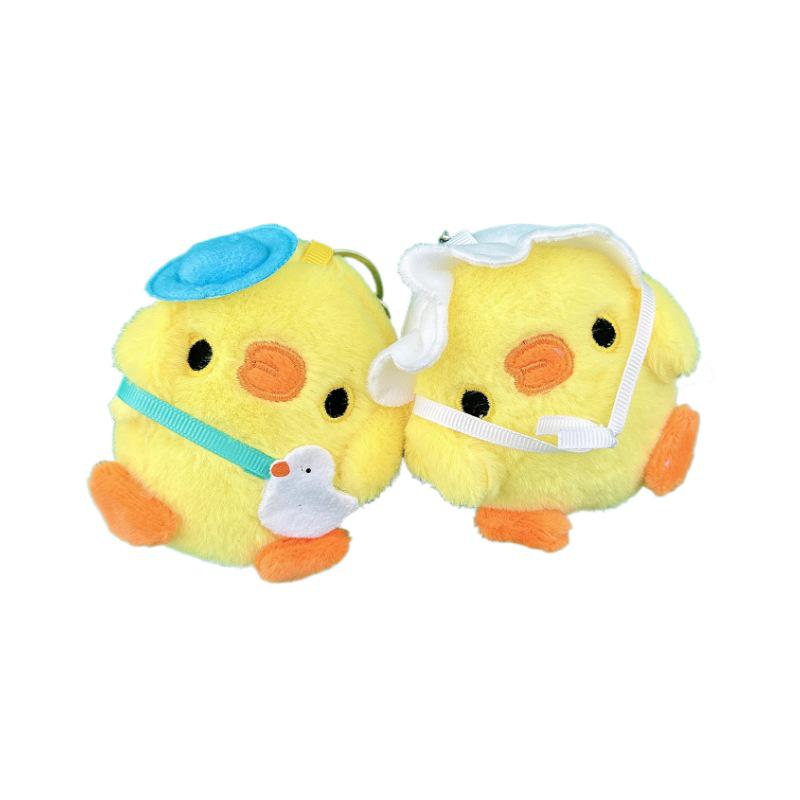 Плюшевый утенок Автомобильный рюкзак Брелок: Креативное украшение-подвеска в виде куклы для девочки