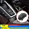 Совместимо с BMW 5 серии X3 F10/F18 520, 523, 525, 530 Электронный переключатель стояночного тормоза Сборочный узел парковки