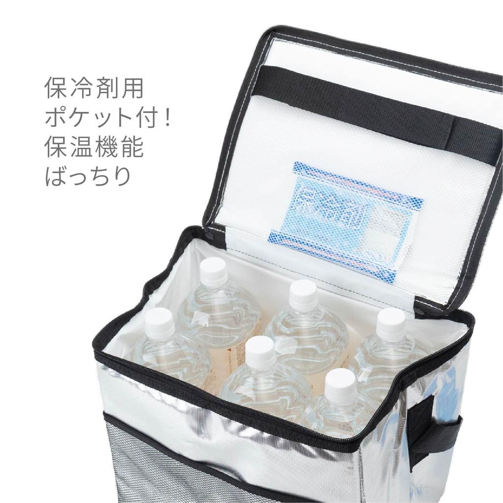 Asahi Koyo Insulated Soft Cooler 22L Holds 6 2L PET Includes Ice Pack Pack of 1 Bag, Aluminum, Bottles, Pocket, Compact, Foldable,