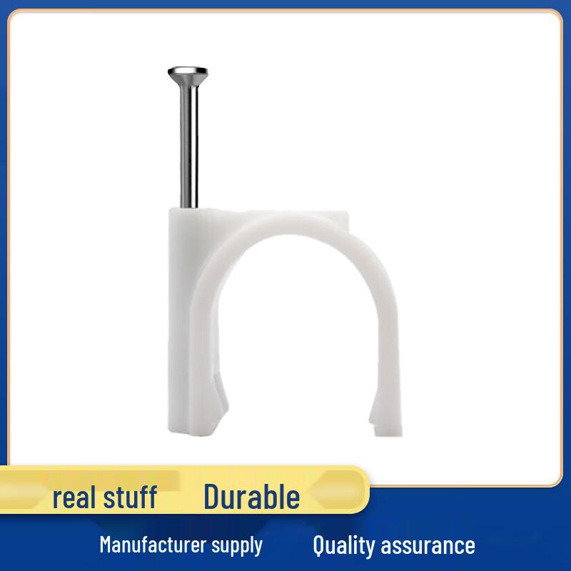 Nuan Zhi Yuan Round Steel Nail Cable Clips