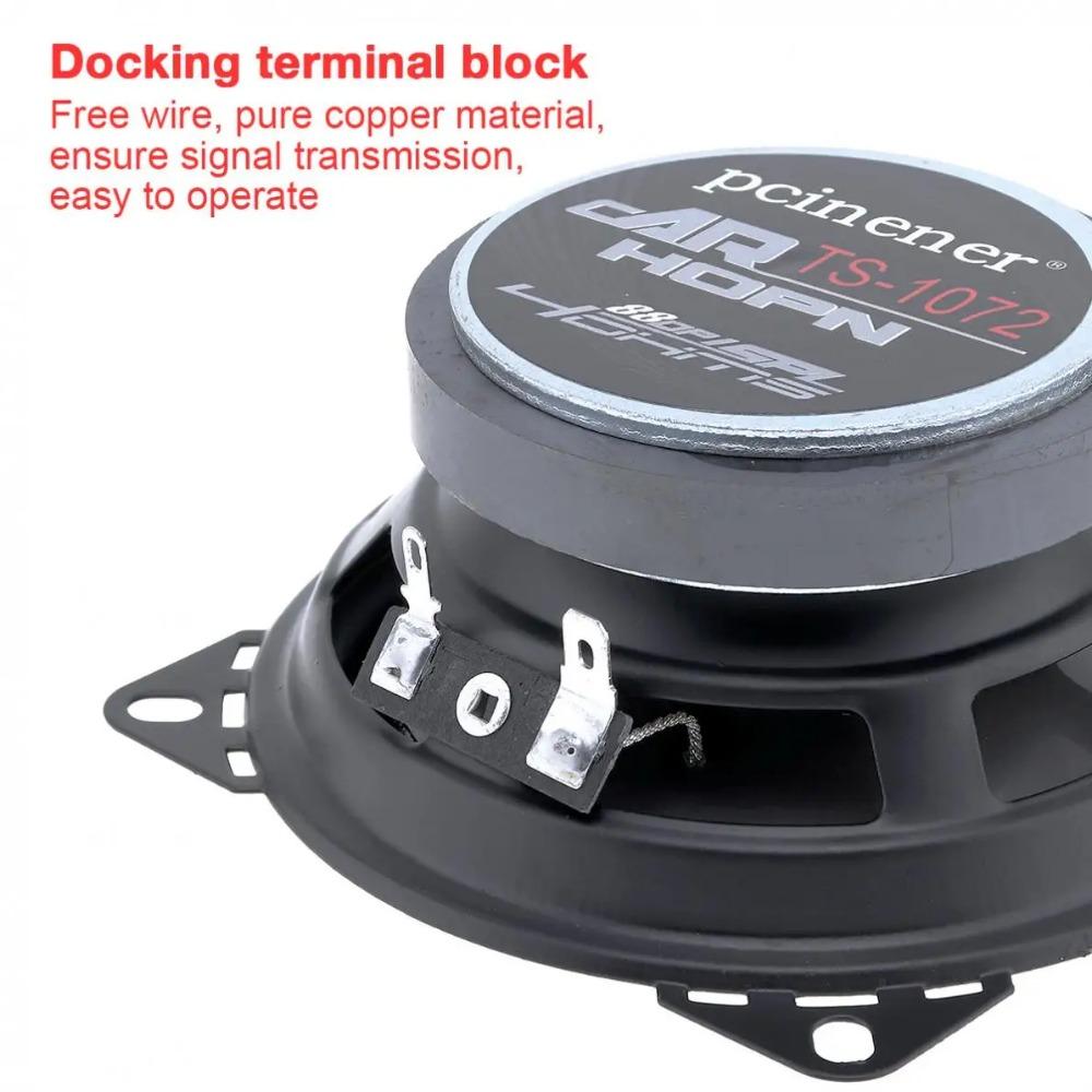 4 дюйма 10 см 250 Вт автомобильный коаксиальный авто аудио музыка стерео полный диапазон частот Hifi автомобильные динамики неразрушающий монтаж