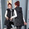 Mid-length Down Cotton Hooded Vest